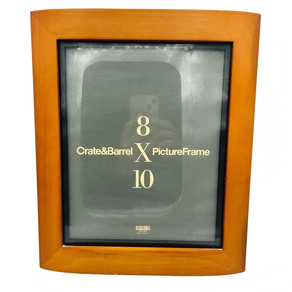 Crate&Barrel Warm Tan Picture Frame