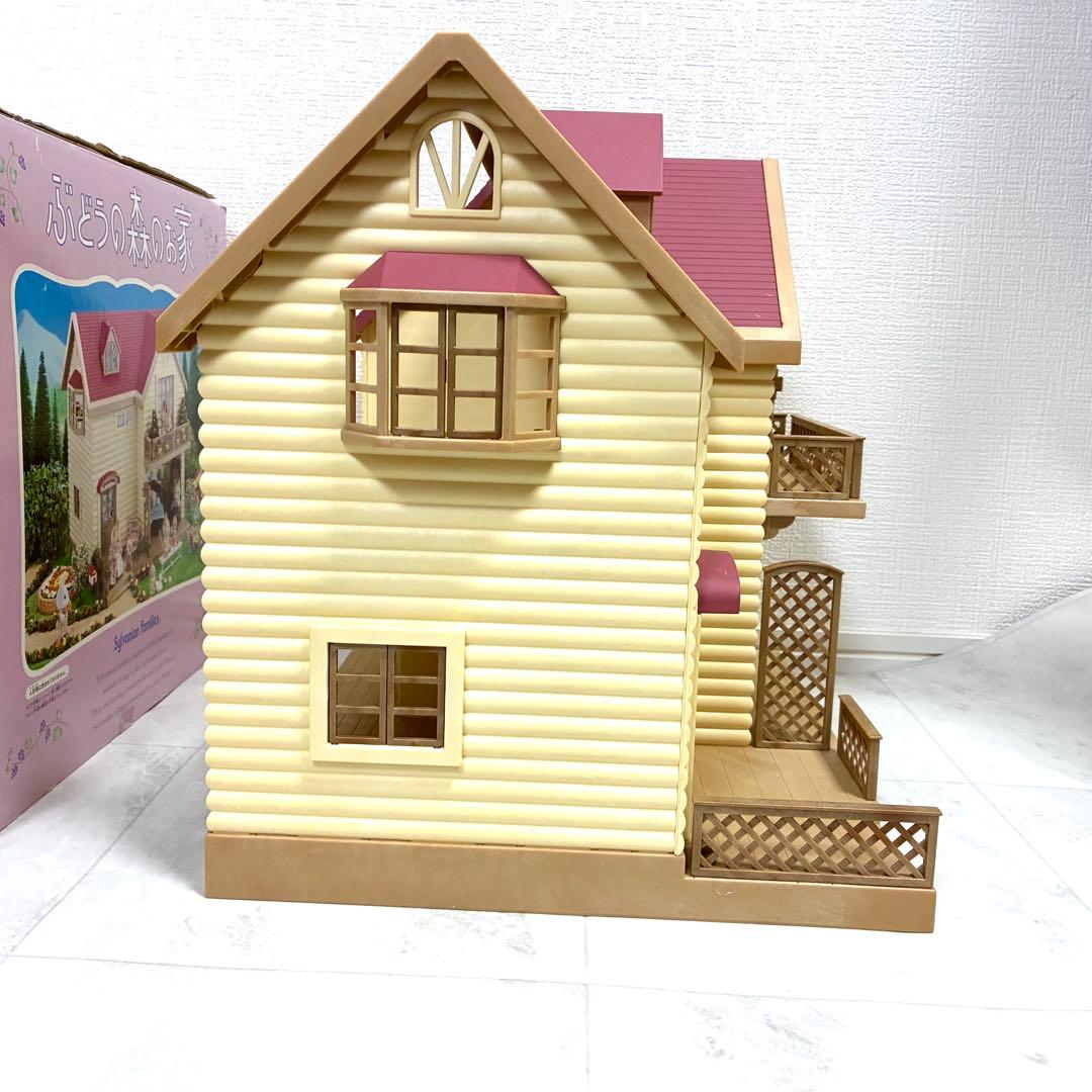 Sylvanian Families Grape Forest House (H-29)